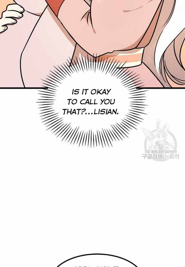 The Princess’ Dangerous Brothers chapter 11 page 76