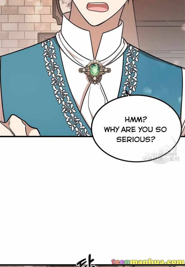 The Princess’ Dangerous Brothers chapter 11 page 79