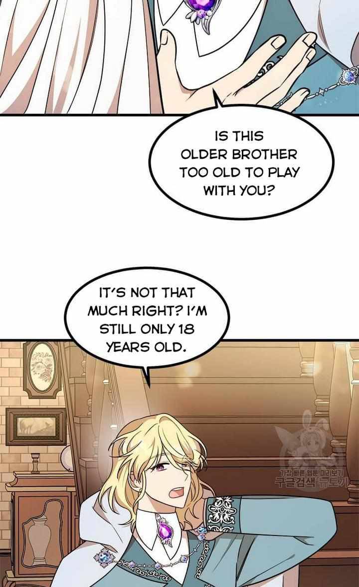 The Princess’ Dangerous Brothers chapter 12 page 12