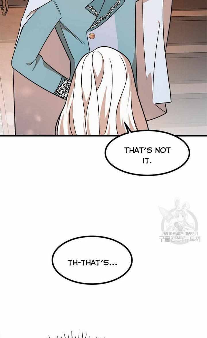 The Princess’ Dangerous Brothers chapter 12 page 13