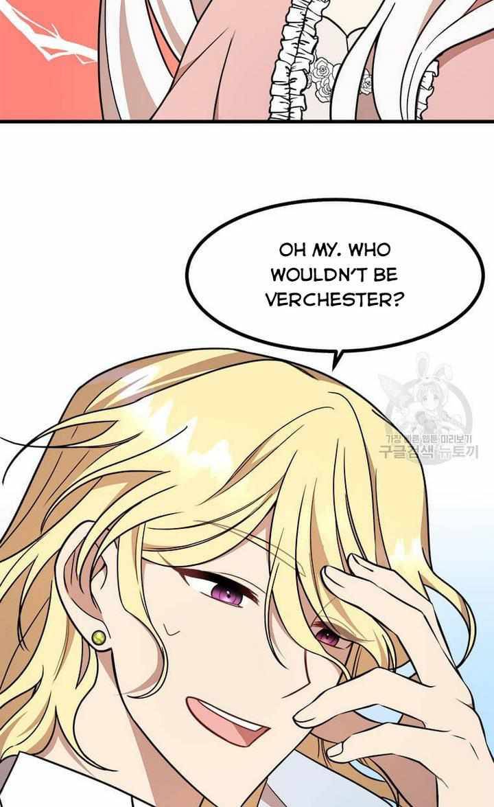 The Princess’ Dangerous Brothers chapter 12 page 22