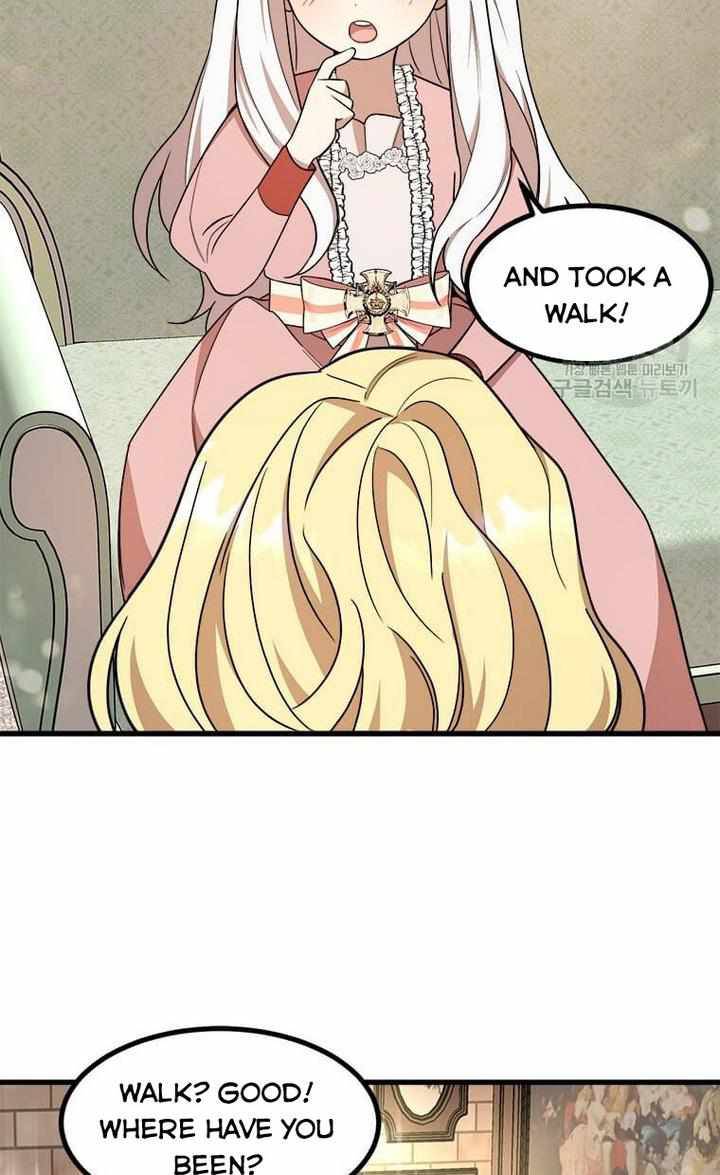 The Princess’ Dangerous Brothers chapter 12 page 24
