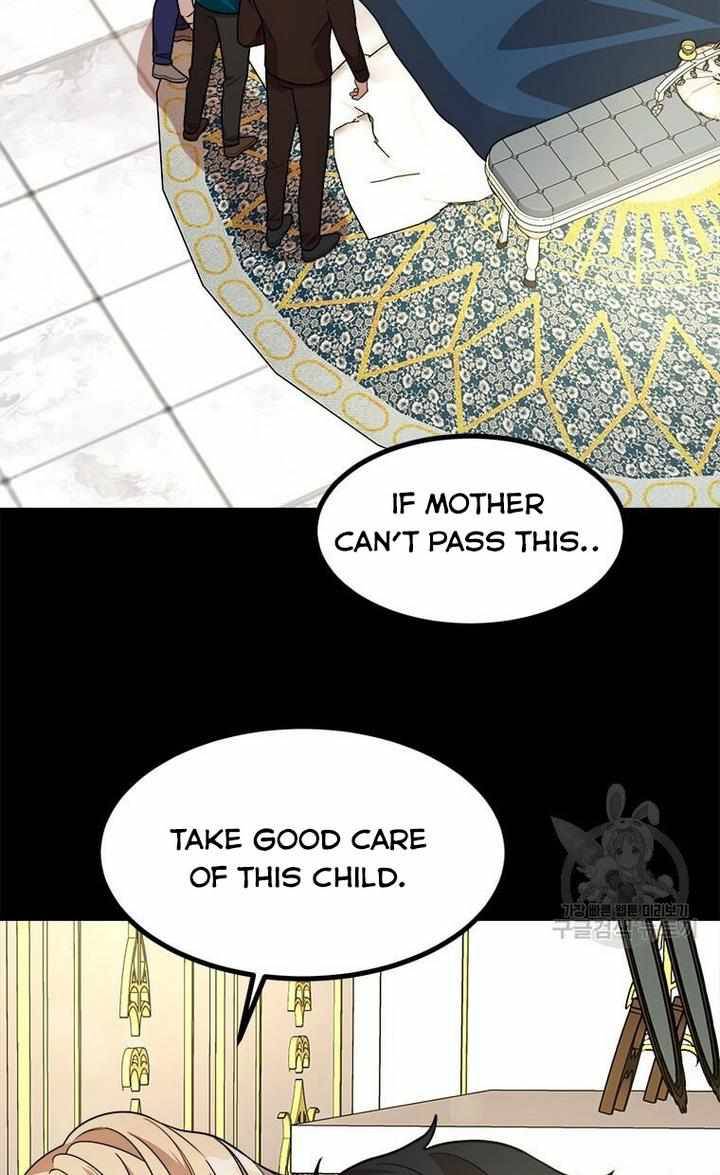 The Princess’ Dangerous Brothers chapter 12 page 74