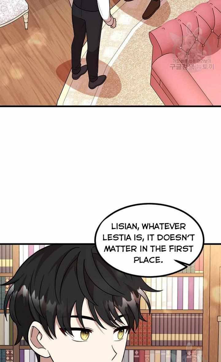 The Princess’ Dangerous Brothers chapter 12 page 87