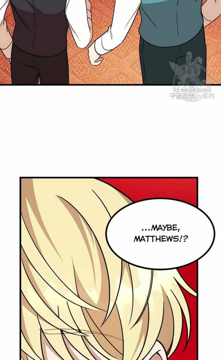 The Princess’ Dangerous Brothers chapter 12 page 94