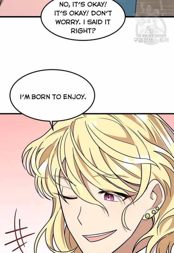 The Princess’ Dangerous Brothers chapter 13 page 43