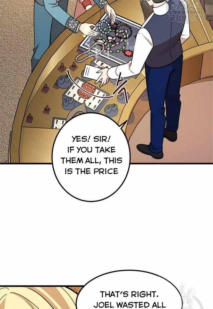 The Princess’ Dangerous Brothers chapter 13 page 65