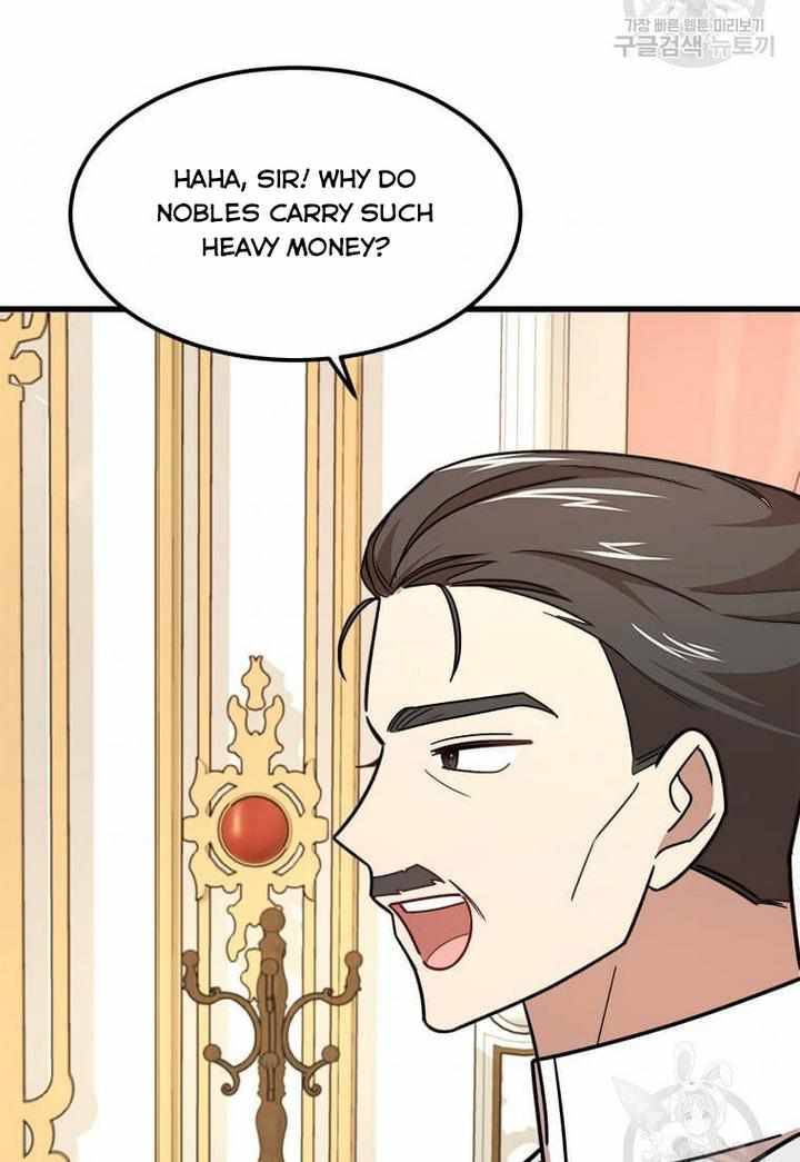 The Princess’ Dangerous Brothers chapter 13 page 69