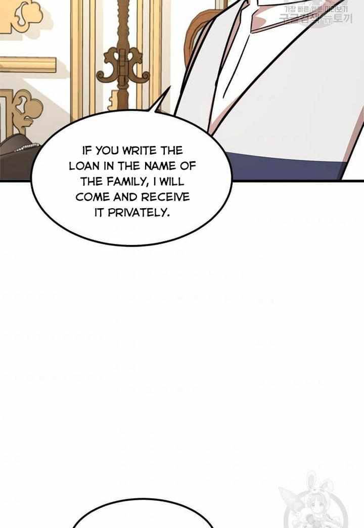 The Princess’ Dangerous Brothers chapter 13 page 70
