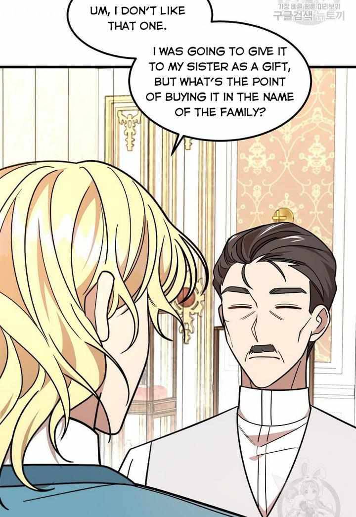 The Princess’ Dangerous Brothers chapter 13 page 71