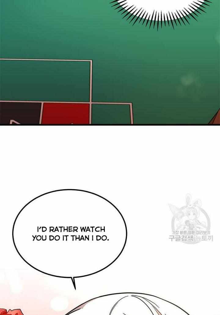 The Princess’ Dangerous Brothers chapter 14 page 32