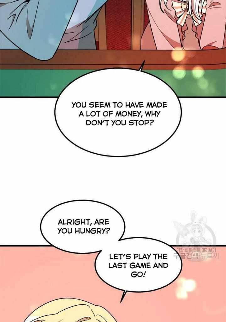 The Princess’ Dangerous Brothers chapter 14 page 35