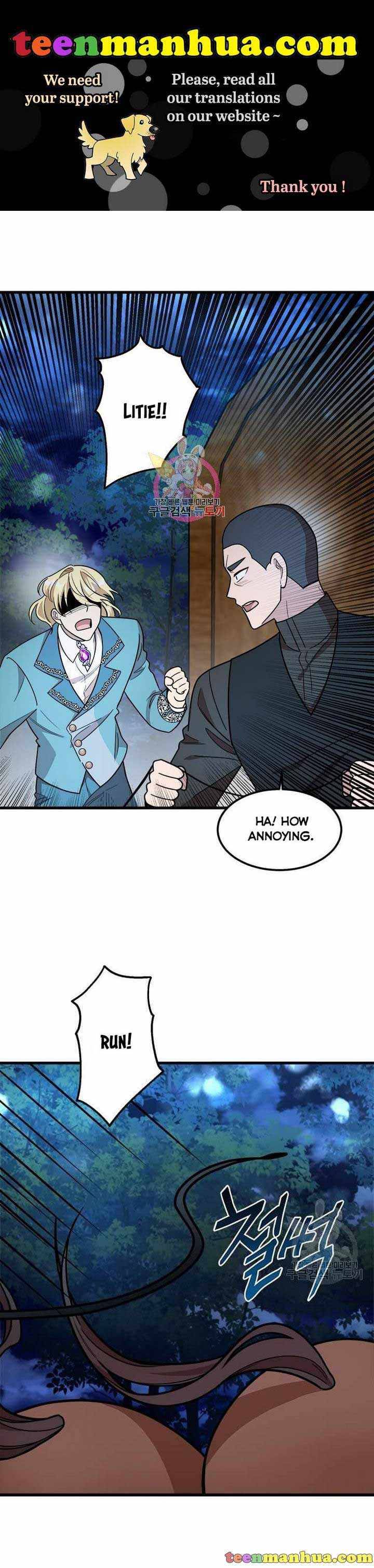 The Princess’ Dangerous Brothers chapter 16 page 1
