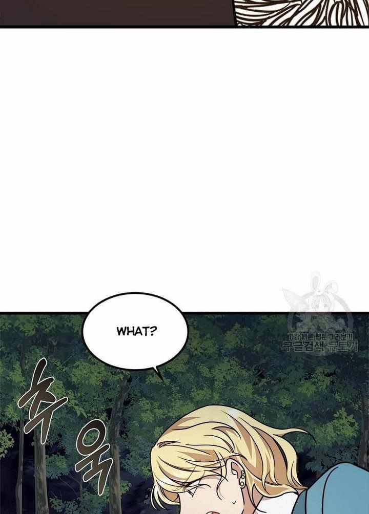 The Princess’ Dangerous Brothers chapter 16 page 65