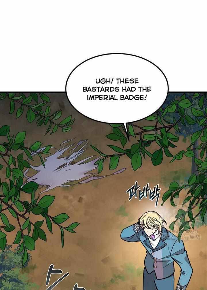 The Princess’ Dangerous Brothers chapter 16 page 69