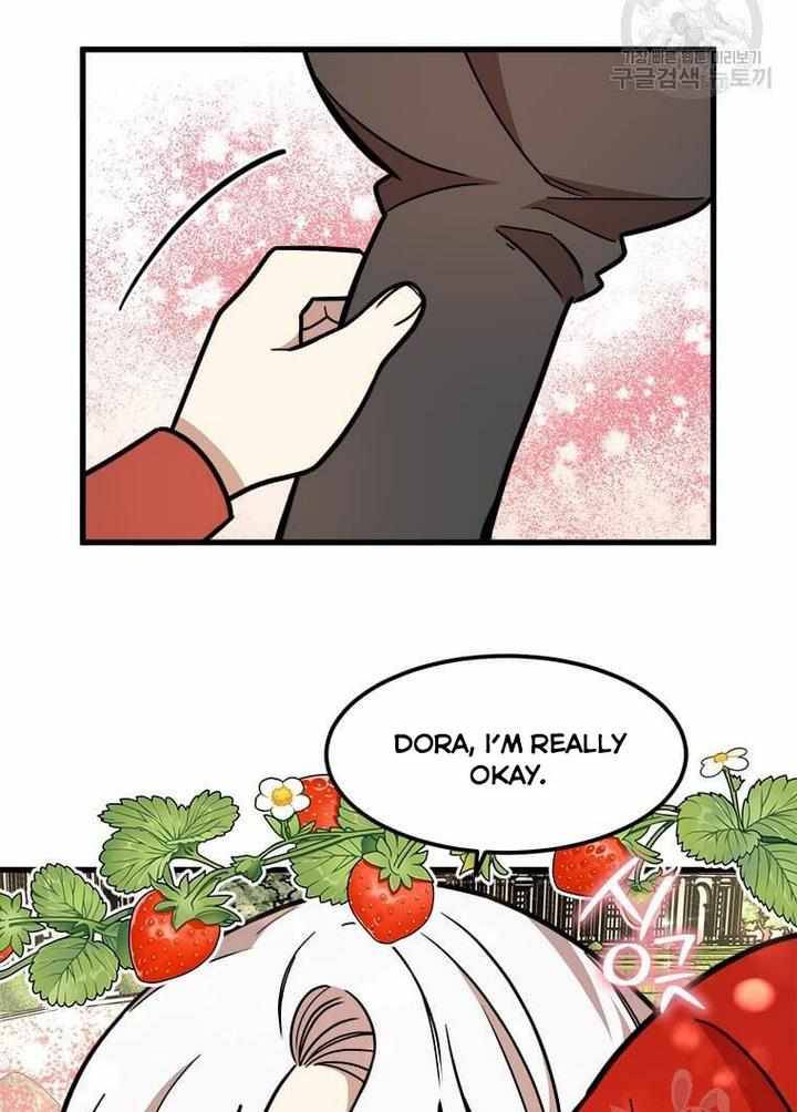 The Princess’ Dangerous Brothers chapter 16 page 77