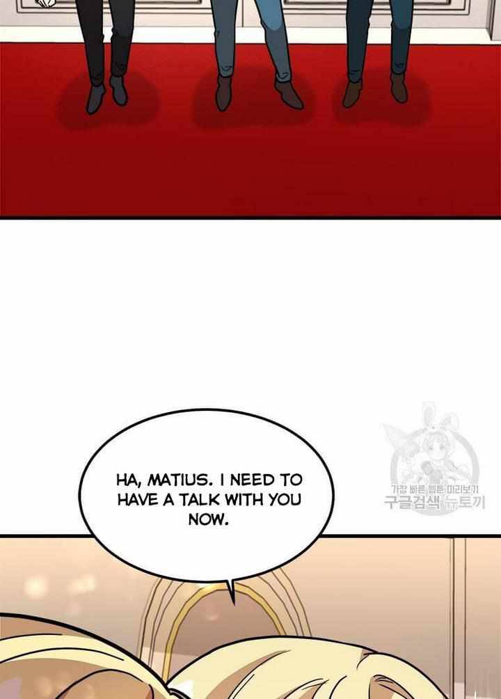 The Princess’ Dangerous Brothers chapter 16 page 95