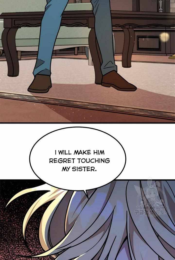 The Princess’ Dangerous Brothers chapter 17 page 21