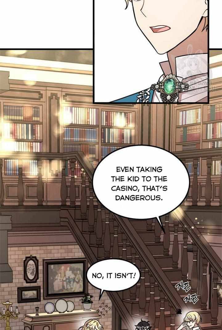 The Princess’ Dangerous Brothers chapter 17 page 4