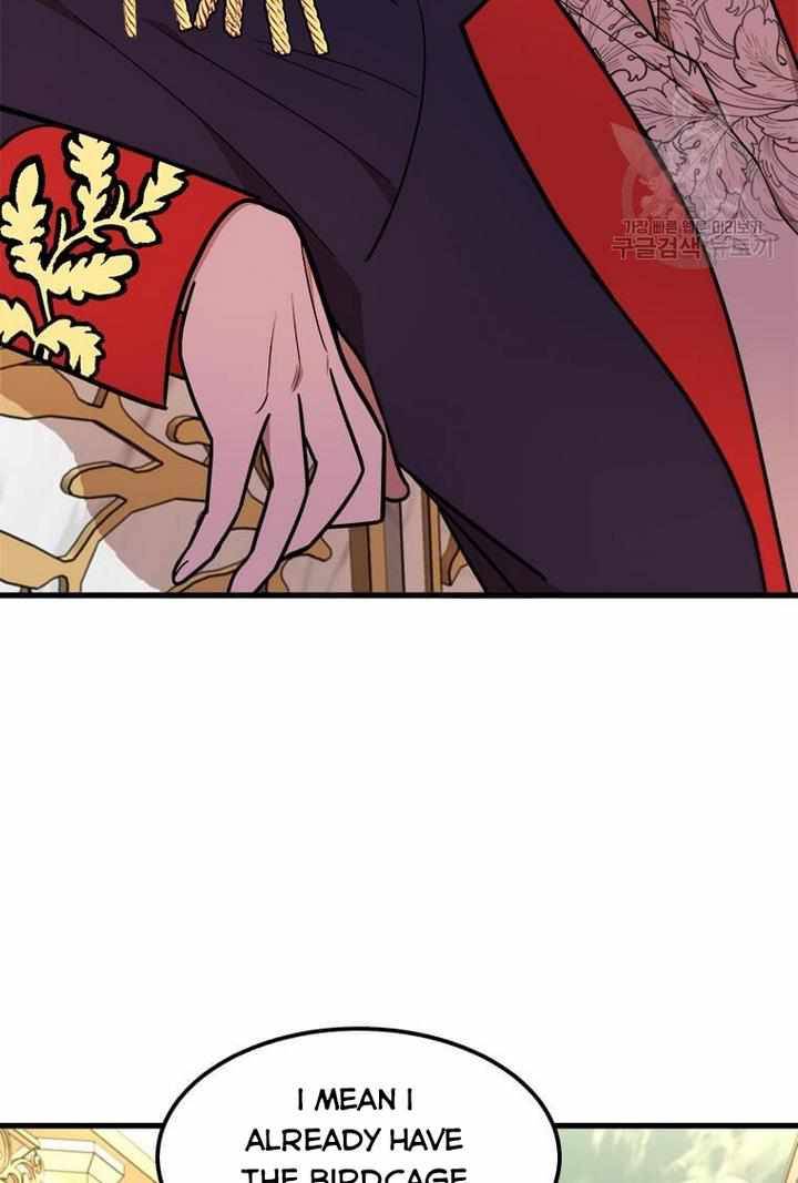 The Princess’ Dangerous Brothers chapter 17 page 84