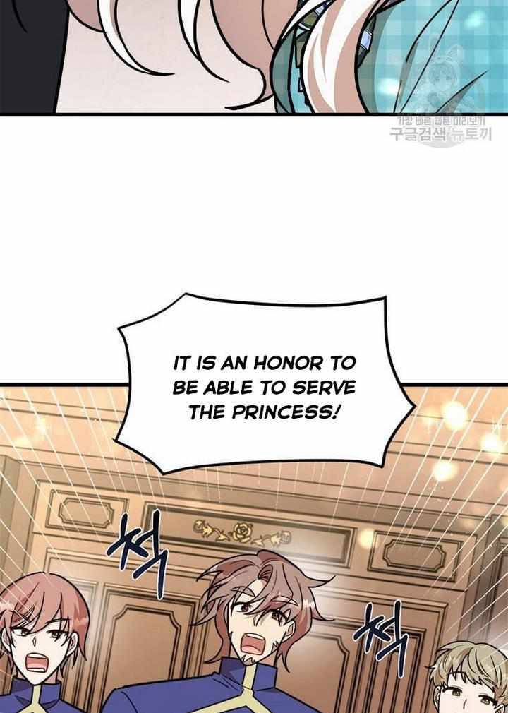 The Princess’ Dangerous Brothers chapter 18 page 64