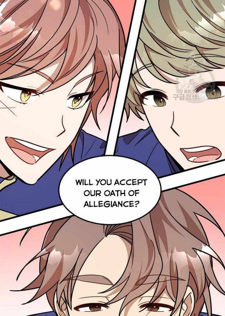 The Princess’ Dangerous Brothers chapter 18 page 68