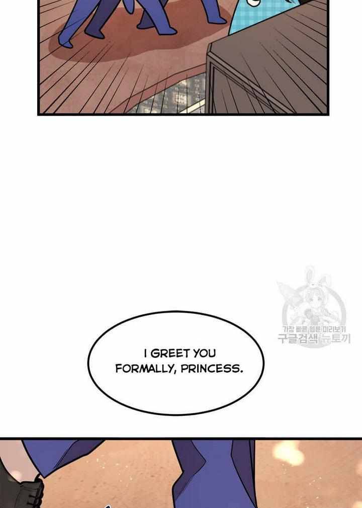 The Princess’ Dangerous Brothers chapter 18 page 80