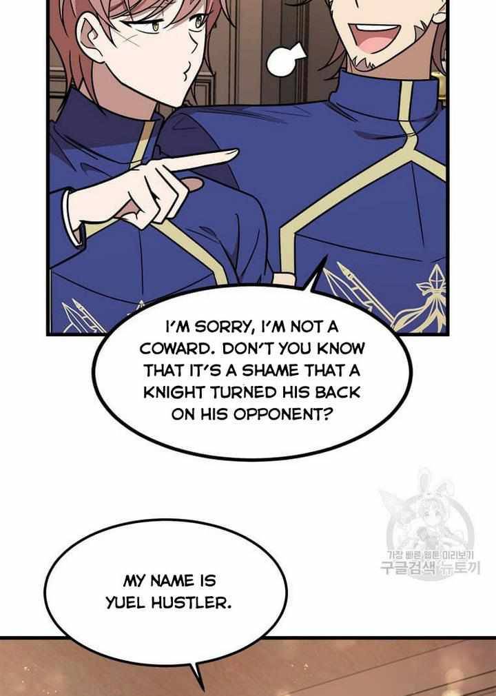 The Princess’ Dangerous Brothers chapter 18 page 85
