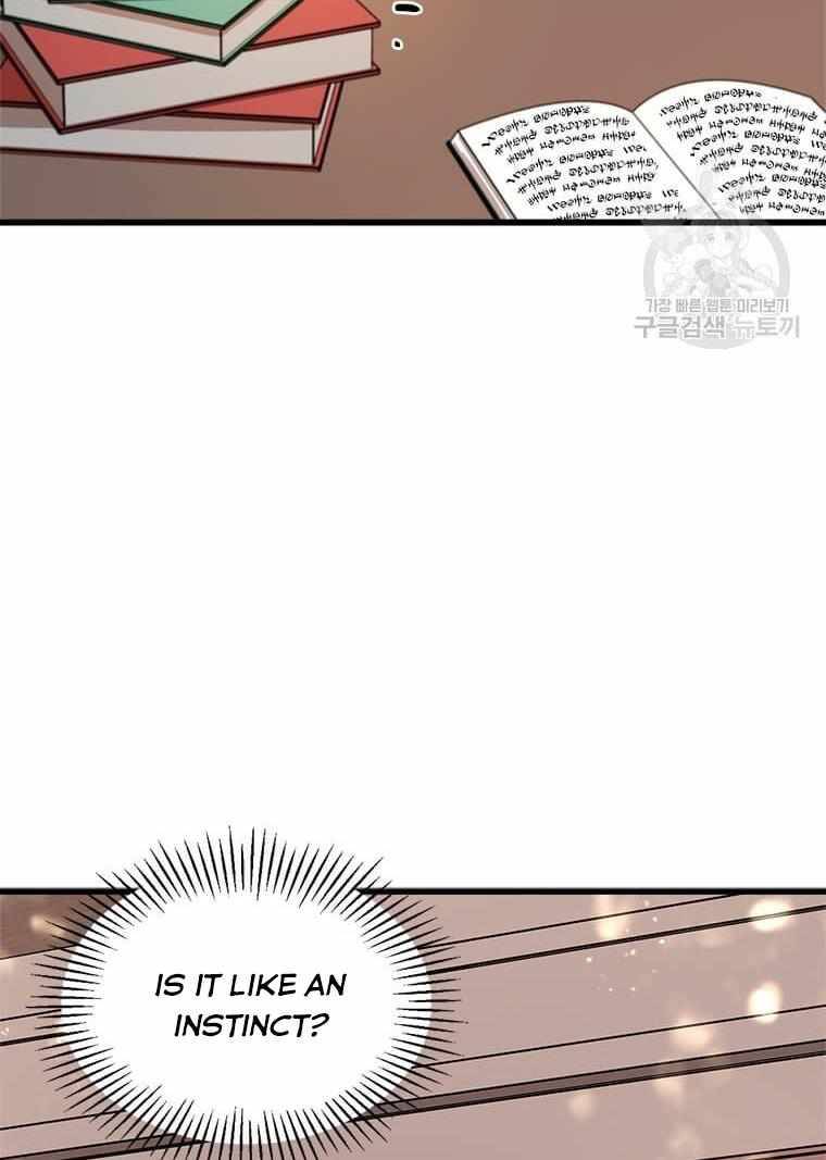 The Princess’ Dangerous Brothers chapter 19 page 68