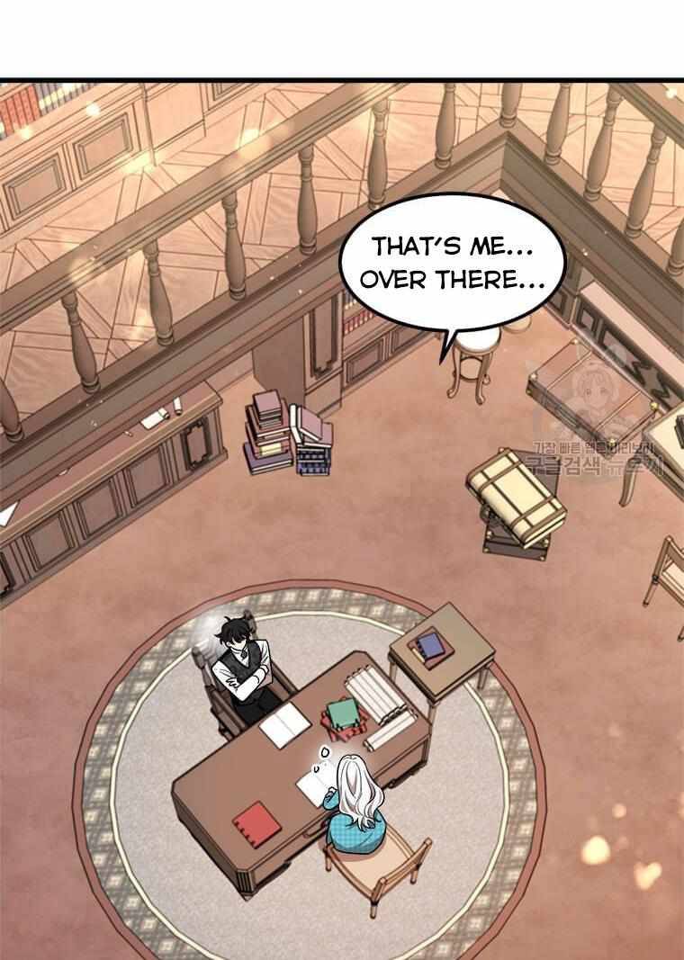 The Princess’ Dangerous Brothers chapter 19 page 75