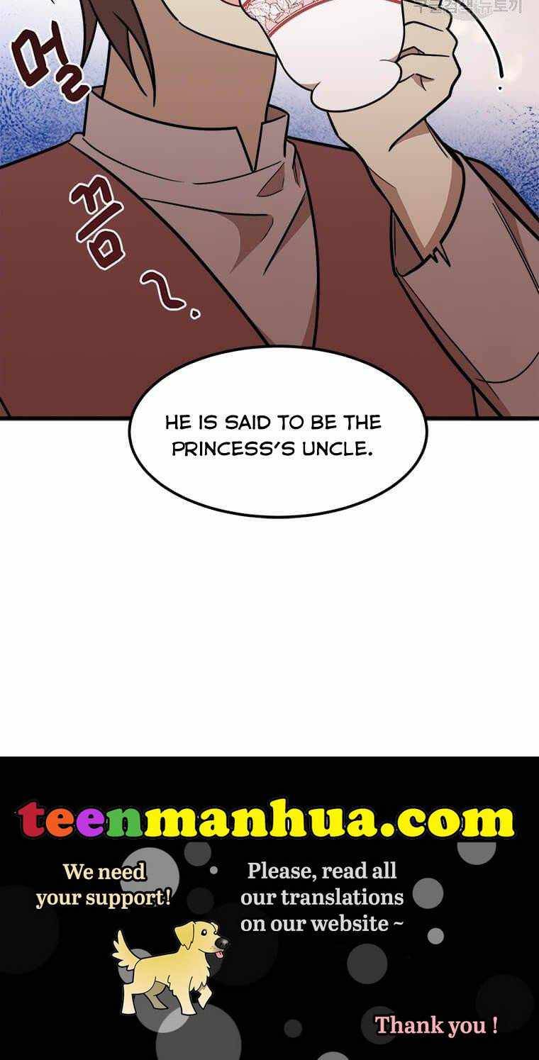The Princess’ Dangerous Brothers chapter 19 page 94