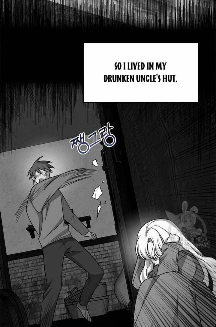 The Princess’ Dangerous Brothers chapter 2 page 14