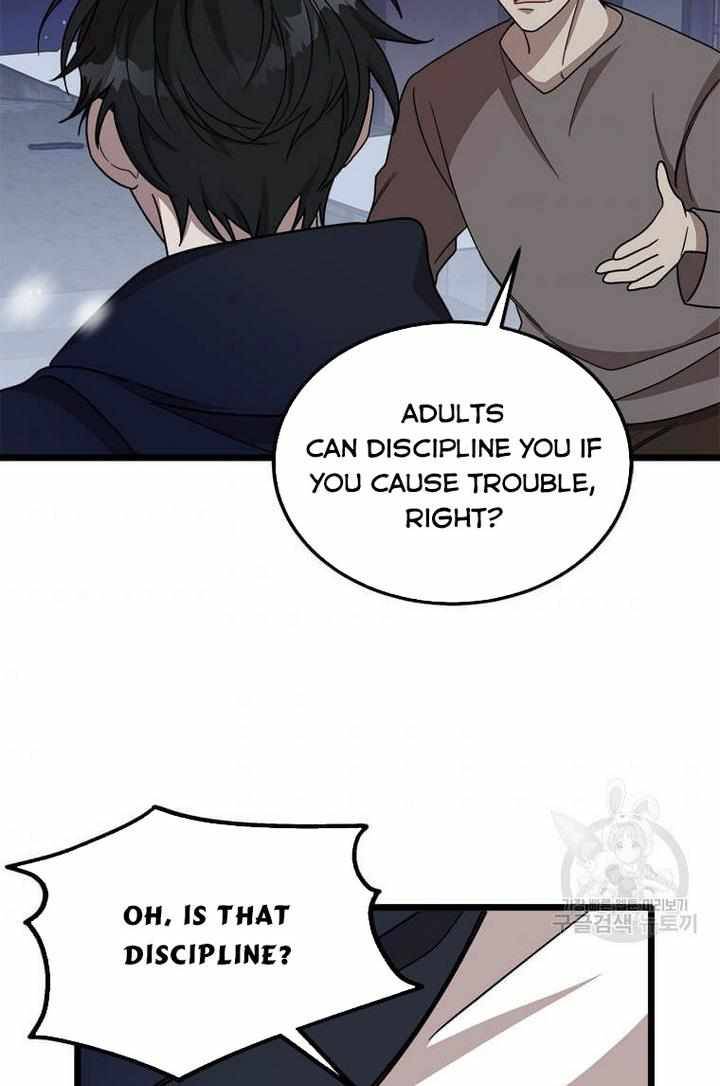 The Princess’ Dangerous Brothers chapter 2 page 57