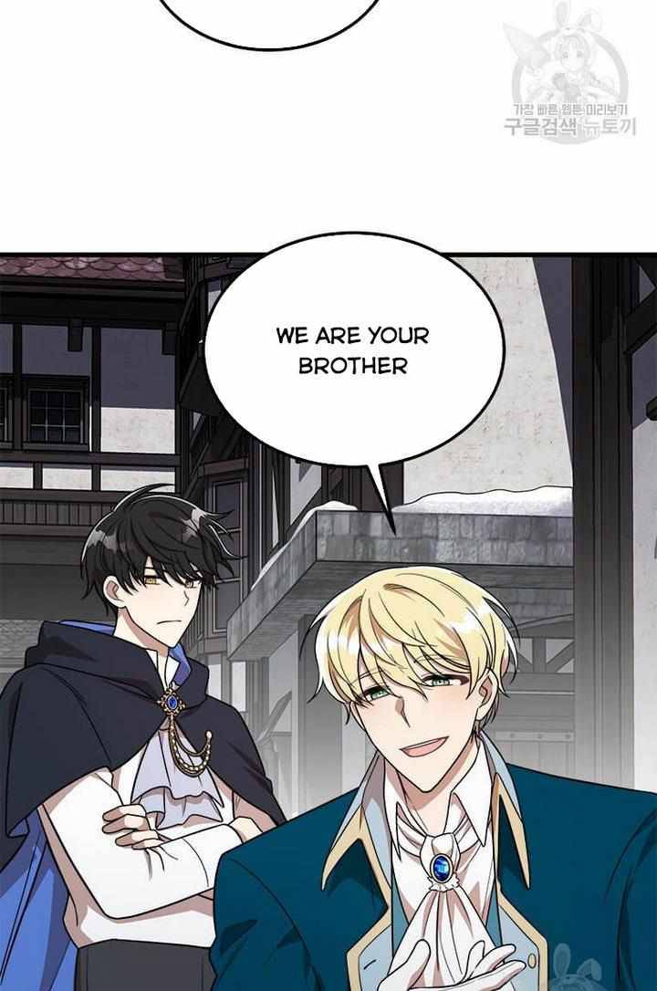 The Princess’ Dangerous Brothers chapter 2 page 6