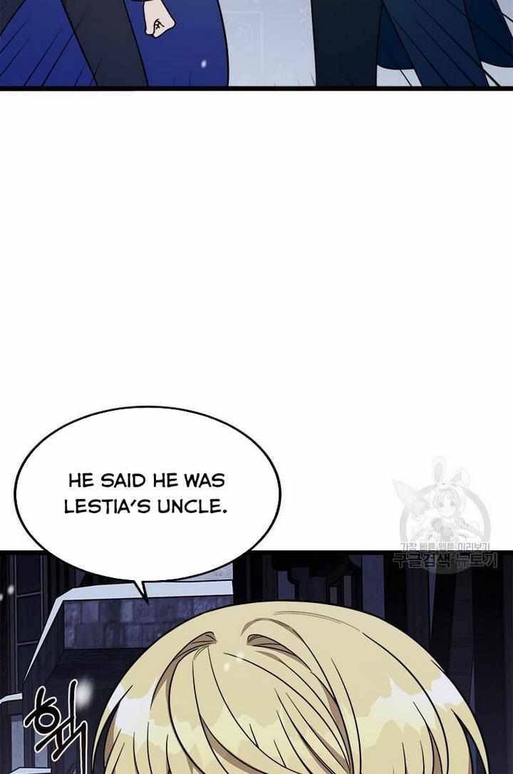 The Princess’ Dangerous Brothers chapter 2 page 60