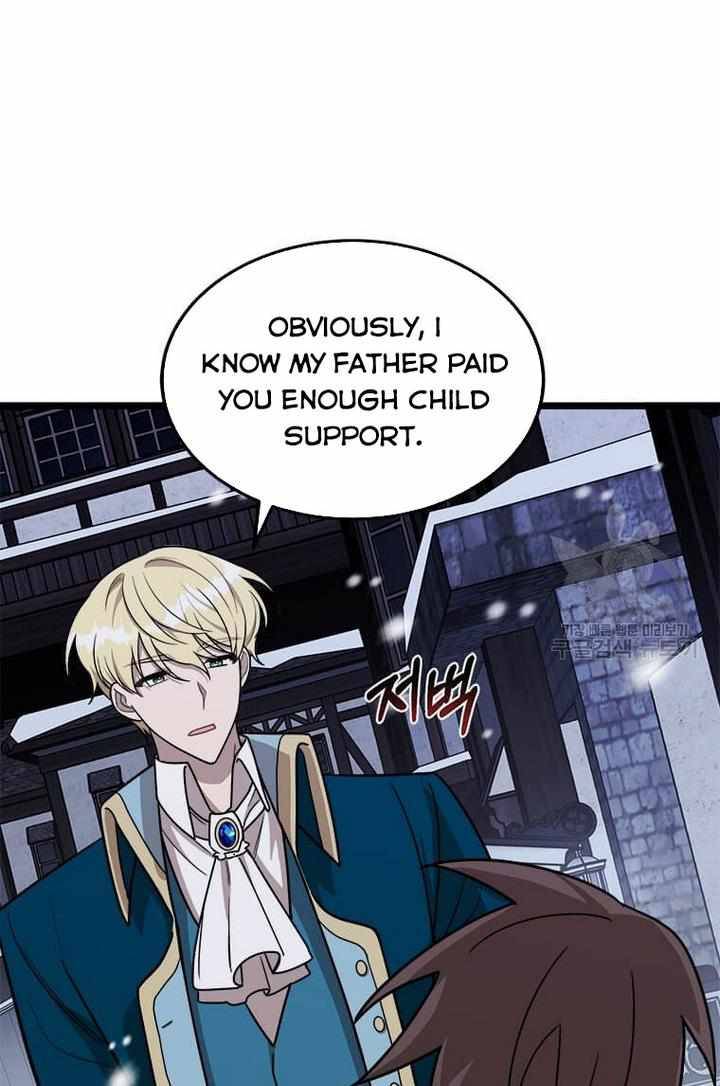 The Princess’ Dangerous Brothers chapter 2 page 63