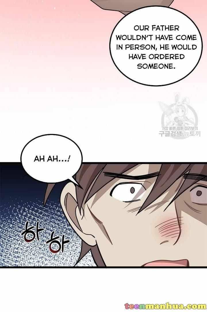 The Princess’ Dangerous Brothers chapter 2 page 67