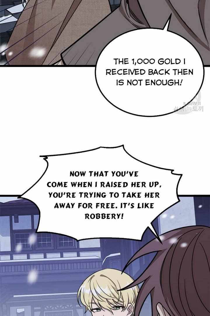 The Princess’ Dangerous Brothers chapter 2 page 69