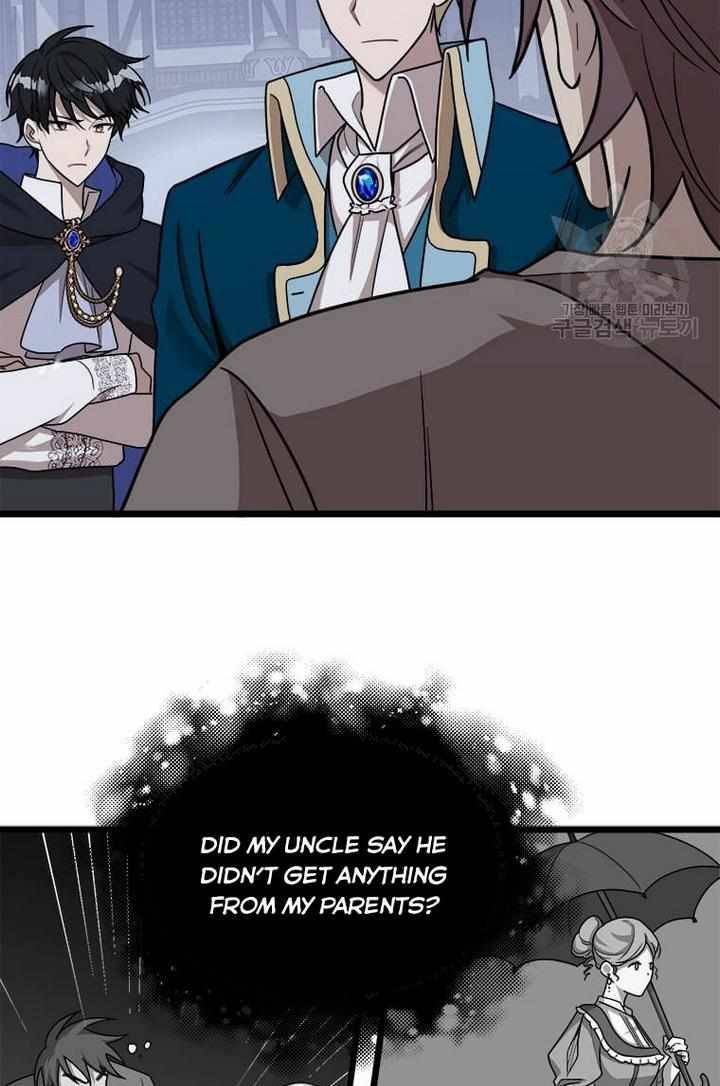 The Princess’ Dangerous Brothers chapter 2 page 70
