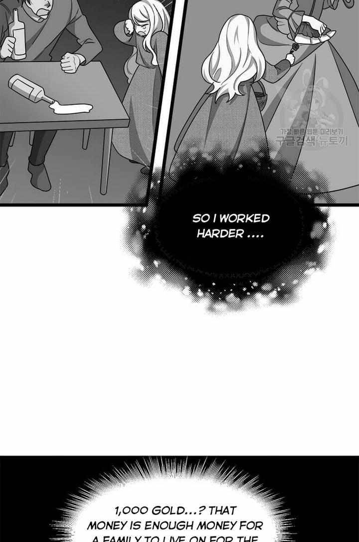 The Princess’ Dangerous Brothers chapter 2 page 71