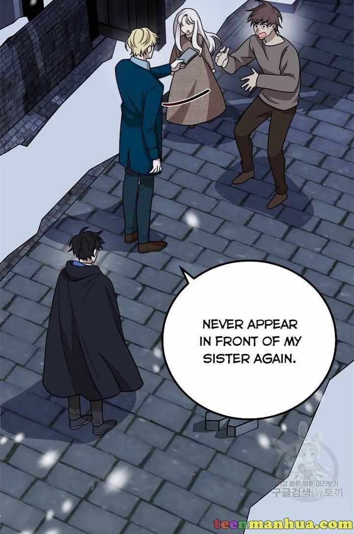 The Princess’ Dangerous Brothers chapter 2 page 78