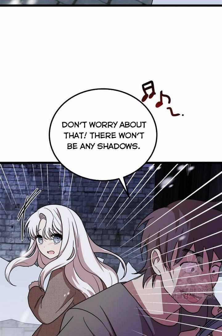 The Princess’ Dangerous Brothers chapter 2 page 79