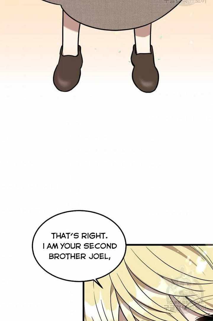 The Princess’ Dangerous Brothers chapter 2 page 9