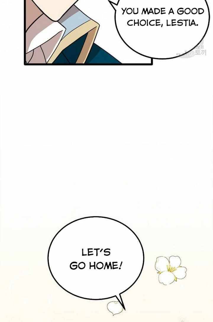 The Princess’ Dangerous Brothers chapter 2 page 96