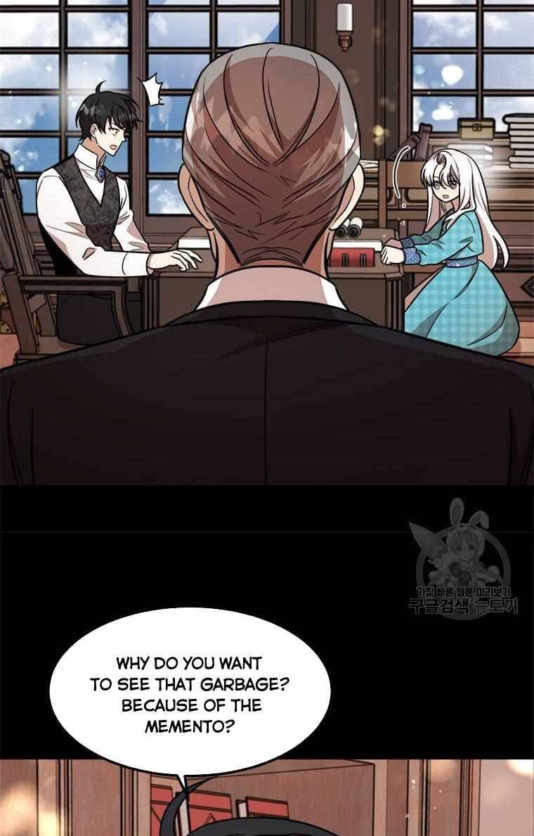 The Princess’ Dangerous Brothers chapter 20 page 32