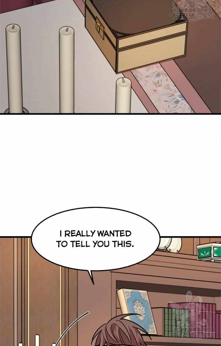 The Princess’ Dangerous Brothers chapter 20 page 65