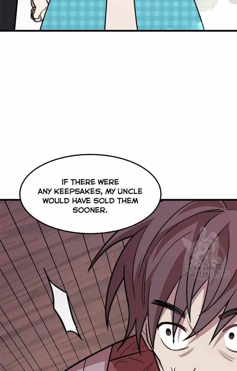 The Princess’ Dangerous Brothers chapter 20 page 68