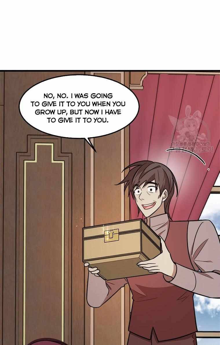 The Princess’ Dangerous Brothers chapter 20 page 72