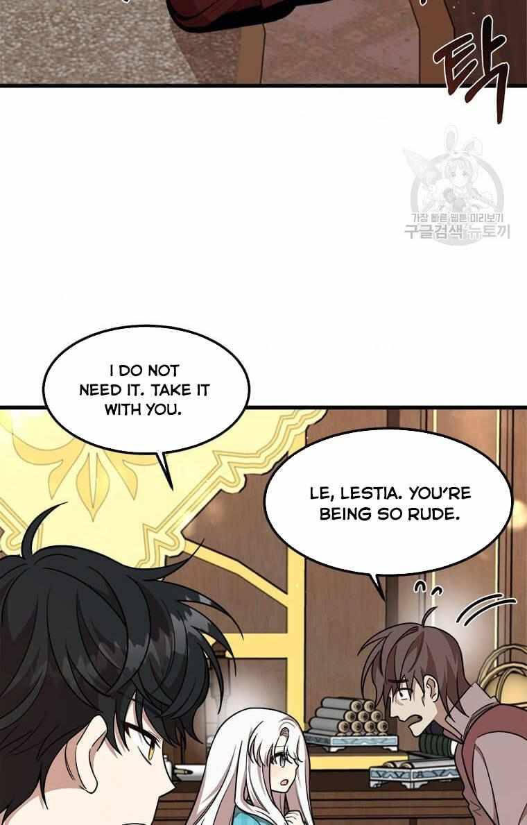 The Princess’ Dangerous Brothers chapter 20 page 74