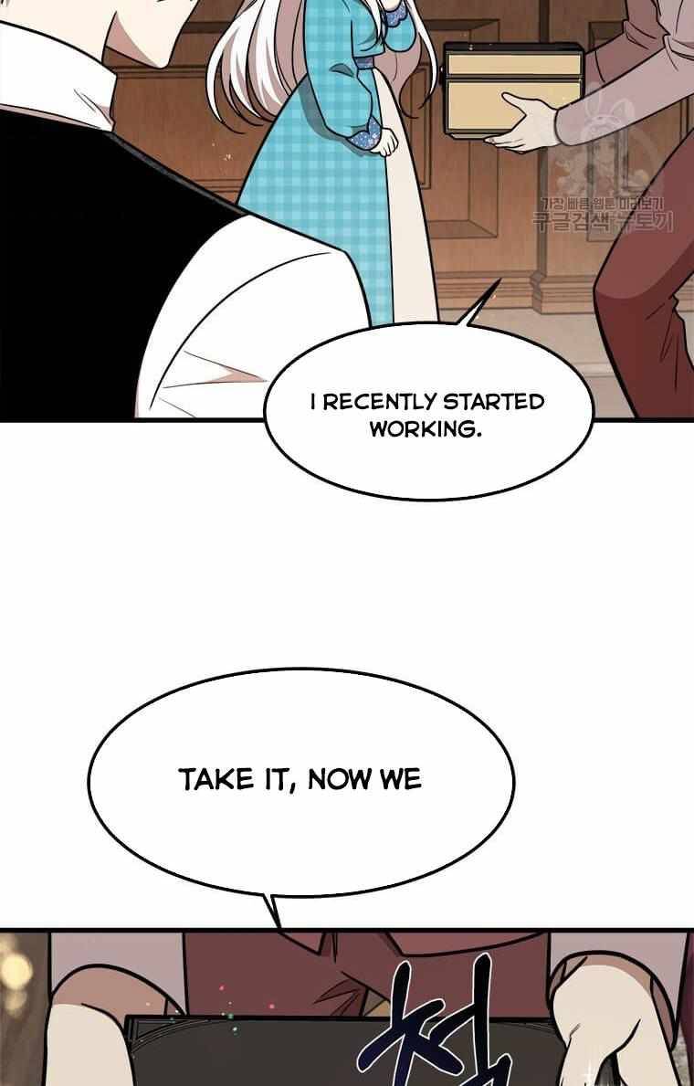 The Princess’ Dangerous Brothers chapter 20 page 75